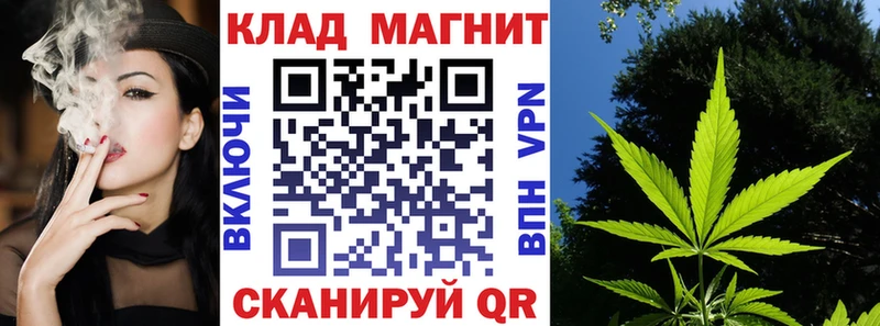 Где можно купить наркотики Онега АМФ  Марихуана  APVP  ГАШ  Меф мяу мяу  Cocaine 