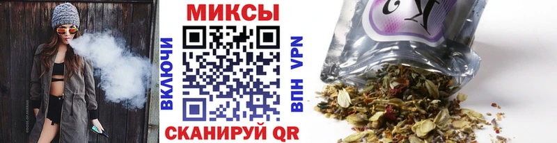 Бутират 99% Онега
