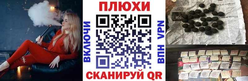 ГАШ гарик Онега