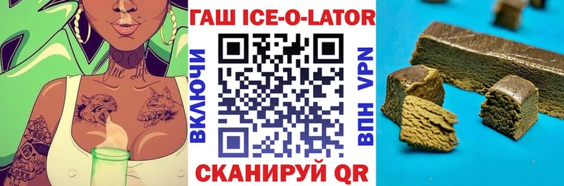 Гашиш индика сатива Онега