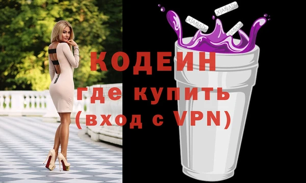 круглые Елабуга