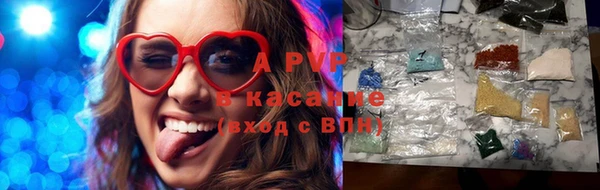 круглые Елабуга