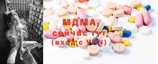 круглые Елабуга