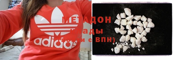ГАЛЛЮЦИНОГЕННЫЕ ГРИБЫ Елизово