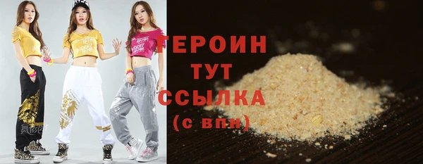 круглые Елабуга