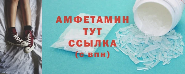 круглые Елабуга