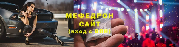 метадон Фёдоровский