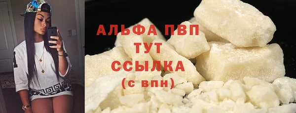 круглые Елабуга