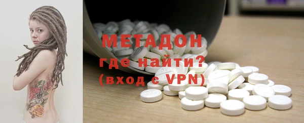 круглые Елабуга