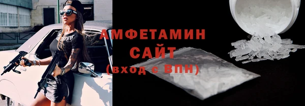 ГАЛЛЮЦИНОГЕННЫЕ ГРИБЫ Елизово