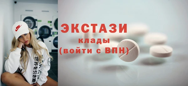 круглые Елабуга