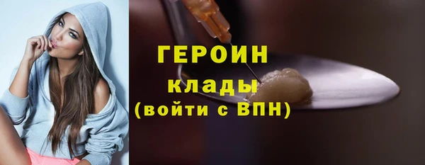 круглые Елабуга
