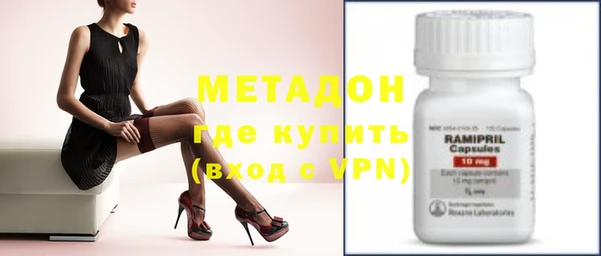 круглые Елабуга