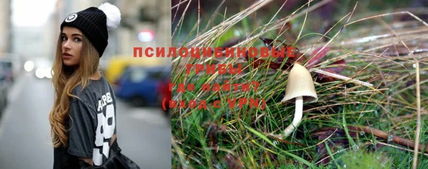 круглые Елабуга