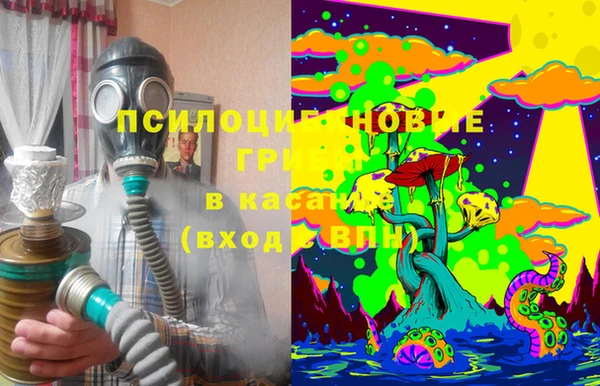круглые Елабуга