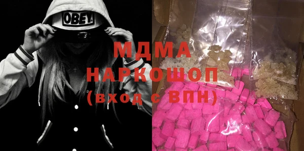 круглые Елабуга