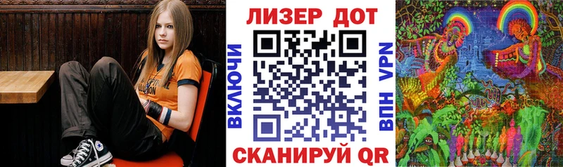 OMG ссылки  Онега  Марки N-bome 1,8мг  магазин продажи наркотиков 